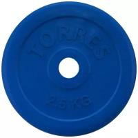 Диск обрезиненный TORRES 2,5 кг, 25 мм, арт.PL50392