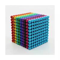 Неокуб разноцветный 5 мм, 1000 шариков