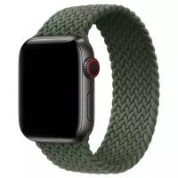 Эластичный нейлоновый ремешок для Apple Watch 42 мм/44 мм (Эпл Вотч) / Тканевый плетеный монобраслет, размер M (145 мм), Хаки