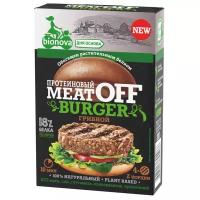 BIONOVA Протеиновый MeatOff burger грибной, 100 г