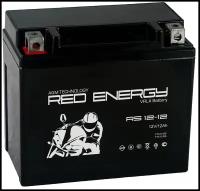 Аккумулятор 12V - 10 А/ч "Red Energy RS" (YTX14-BS, YTX12-BS) (RS 1212)