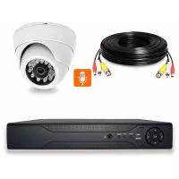 Комплект AHD видеонаблюдения Ps-Link KIT-A201HDM 1 камера с микрофоном 2Мп