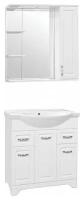 Комплект (гарнитур) Style line Мебель для ванной Style Line Олеандр-2 75 Люкс, белая