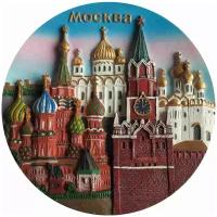Сувенирная тарелка с подставкой Москва Кремль 15 см