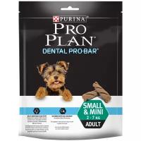 Лакомство для собак Pro Plan Dental ProBar Small&Mini для поддержания здоровья полости рта