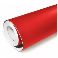 Виниловая плёнка матовая - цветная, для оклейки кузова авто: 152х100 см, цвет: красный