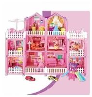 Кукольный дом Kotik, 274 предмета