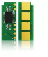 Чип ELP Imaging ELP-CH-PC211EV-1.6K-AR для картриджа PC-211EV для Pantum P2200/P2207/P2500W/P2507/M6500 1.6K (AutoReset), многоразовый с автосбросом