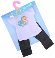 Одежда для кукол-пупса "Мишка" со штанишками