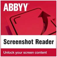 ABBYY Screenshot Reader Full AS11-8K1P01-102