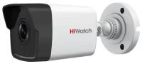 Уличная IP камера видеонаблюдения HiWatch DS-I250M(B) (2.8mm) 2Мп с ИК-подсветкой до 30 метров и микрофоном.