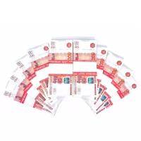 Сувенирные деньги в пачке "5000 Рублей" с европодвесом, 10 пачек ( 5 000 000 Руб. )