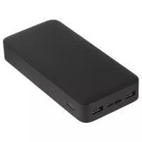 Аккумулятор внешний универсальный Xiaomi Redmi Fast Charge Power Bank 20000mAh, чёрный (VXN4304GL)