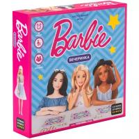 Настольная игра Cosmodrome Games Barbie. Вечеринка