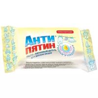 Хозяйственное мыло Антипятин для детских вещей 0.09 кг