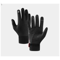 Перчатки мужские, зимние, теплые, водонепроницаемые, ветрозащитные.