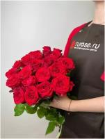 Роза красная Ред Наоми 70 см, 31 шт
