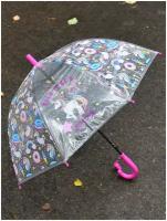 Зонт детский для девочки, зонтик прозрачный полуавтомат 271/розовый