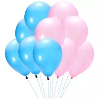 Воздушные шары "Голубой/Розовый" (20 шт. 25 см