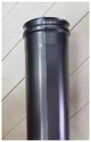 Дымоход труба 1м черный металл 0,5мм Металлик и Ко (115 )