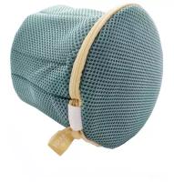 Мешок для стирки бюстгальтеров Brudly; трёхслойный сетчатный контейнер для бережной стирки нижнего белья, носков и полотенец