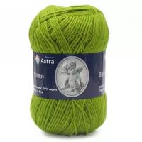 Пряжа для вязания Astra Premium 'Детская' 90гр. 270м (35% шерсть меринос, 65% акрил) (130 липа), 3 мотка