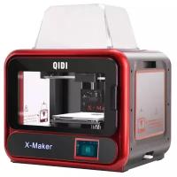 3D принтер QIDI Tech X-maker