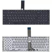 Клавиатура для ноутбука Asus VivoBook K551, черная, плоский Enter