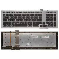 Клавиатура для ноутбука ASUS G75V серая с подсветкой