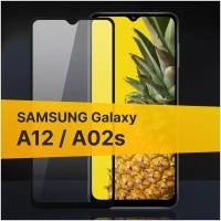 Полноэкранное защитное стекло для Samsung Galaxy A12 и Samsung Galaxy A02S / Стекло для Самсунг Галакси А12 и Самсунг Галакси А02С / Закаленное стекло с олеофобным покрытием и черной рамкой Full Glue Premium (Черный)