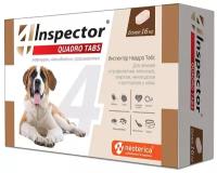 Inspector таблетки от блох и клещей Quadro Tabs от 16 кг для собак 4 шт. в уп.