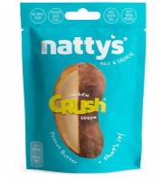 Драже Nattys CRUSH Cashew c кешью в арахисовой пасте и какао, 35 гр