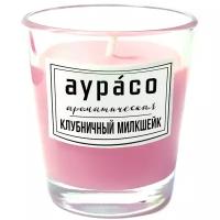 Клубничный милкшейк" - ароматическая свеча Аурасо из 100 % соевого воска, 5x4 см, 100 гр, розовая, 1 шт