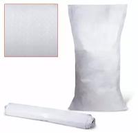 Мешки полипропиленовые, до 50 кг, 10 штук, 105x55 см, вес 72 грамма, без вкладыша, цвет белый