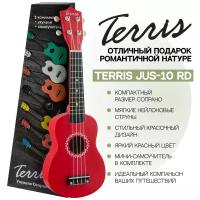 TERRIS JUS-10 RD Укулеле сопрано