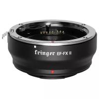 Кольцо Fringer Adapter EF-FX II 22017