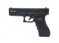 Пистолет пневматический S17 (аналог "Glock17") к.4,5мм