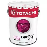 TOTACHI Трансмиссионное масло TOTACHI ATF TYPE T-IV (20л)
