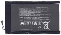 Аккумуляторная батарея для планшета Acer Iconia Tab 8 (A1-830) A1311