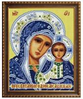 Алмазная мозаика на подрамнике Икона Пресвятая Богородица Казанская 27х33 см (картина стразами) (AS71353)