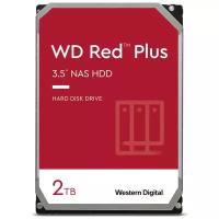 Внутренний жесткий диск 3,5" 2Tb Western Digital (WD20EFZX) 128Mb 5400rpm IntelliPower SATA3 Red