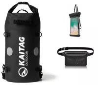 Гермомешок сумка водозащитная для активного отдыха, рыбалки и сплава Kaitag Outdoor 35л комплект 3в1