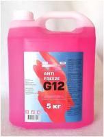 Антифриз G12 красный 5 кг. ANTIFREEZE G12 охлаждающая жидкость -40 С