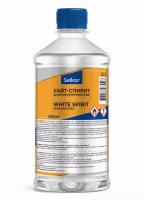 Уайт-спирит деароматизированный (без запаха) Selkor 0,5 л