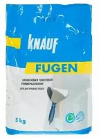 Шпатлевка гипсовая универсальная Кнауф Фуген (Knauf Fugen) 5кг./В упаковке шт: 1