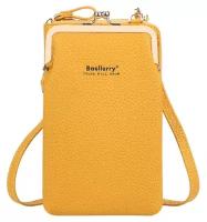 Сумка клатч миниатирная/маленькая дамская сумочка через плечо/ стильный клатч оранжевый для девушек/женщин/подарок