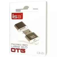 Картридер USB для карт Micro SD CR 01 / Устройство юсб для чтения карт памяти микро сд черный