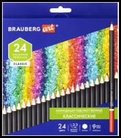 BRAUBERG Цветные карандаши Art classic, 24 цвета, 181537