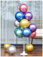 Подставка для шаров/Стойка для шаров/держатель для шаров с подсветкой/Палочки для воздушных шаров/декоративная подставка с подсветкой/Подставка -фонтан