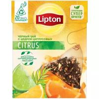 Чай черный Lipton Citrus в пирамидках, 20 шт., 1 уп